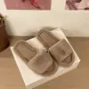 Pantuflas de Felpa de Algodón Sencillas de Punta Abierta para Mujer 2026 para Uso en Interiores, Pantuflas para el Hogar de Nuevo Estilo para Otoño e Invierno, Suela Plana para Damas