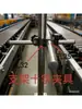Conector de accesorio universal combinado fotoeléctrico para impresora de inyección de tinta en línea, pinza tipo cruz multifuncional para impresora de caracteres pequeños de inyección de tinta