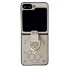 Oso Lindo Entrecerrando los Ojos Adecuado para Funda de Teléfono Móvil Samsung Zflip7 Anti-Caída Flip5/6 Celebridad de Internet Dibujo Animado Estilo Caliente Nuevo
