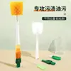 Cepillo 5 en 1 para tazas y botellas, especializado para limpiar vasos de agua, herramienta de limpieza multifuncional para termos, cepillo para popotes y accesorio para limpiar tazas