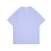 Camiseta de Manga Corta para Hombre, 260g Hilo Doble, Hombro Regular, Algodón Puro, Algodón Peinado, Corte Holgado, Color Sólido Base, Estilo Básico Versátil, Mayoreo