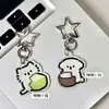 Serie Buenos Amigos Perrito Gatito Coco Mejor Amigo Pareja Colgante Colgante de Dibujos Animados Llavero Lindo Regalo Mochila Escolar