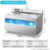 Lavavajillas Ultrasónico Comercial Le Chuang Hotel Gran Capacidad Totalmente Automático Restaurante Lavado Grande Máquina Lavadora de Tazones de Cocina