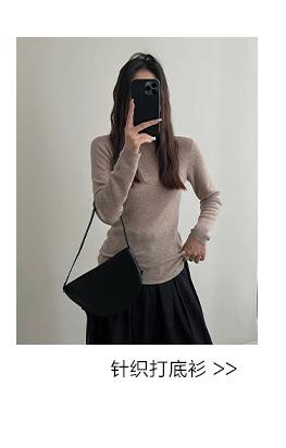 搭配_04.jpg