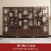 Nuevo Estante de Exhibición de Té de Madera Maciza Estilo Chino 1.33m 1.5m Divisor de Sala de Estar Gabinete Multifuncional