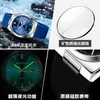 2025 Nuevo Reloj de Cuarzo Luminoso con Doble Calendario para Hombre, Simple, de Moda, de Negocios, Resistente al Agua, Lujo Ligero, Sentido de Gama Alta