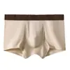 Fábrica de origen algodón ropa interior para hombre calzoncillos bóxer para hombre deportivos de alta gama pantalones cortos de cuatro esquinas generación explosiva sonido tembloroso
