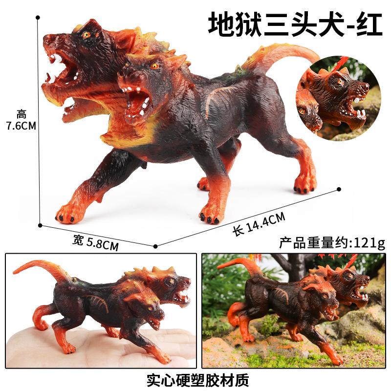 PL127-2983地狱三头犬-红色
