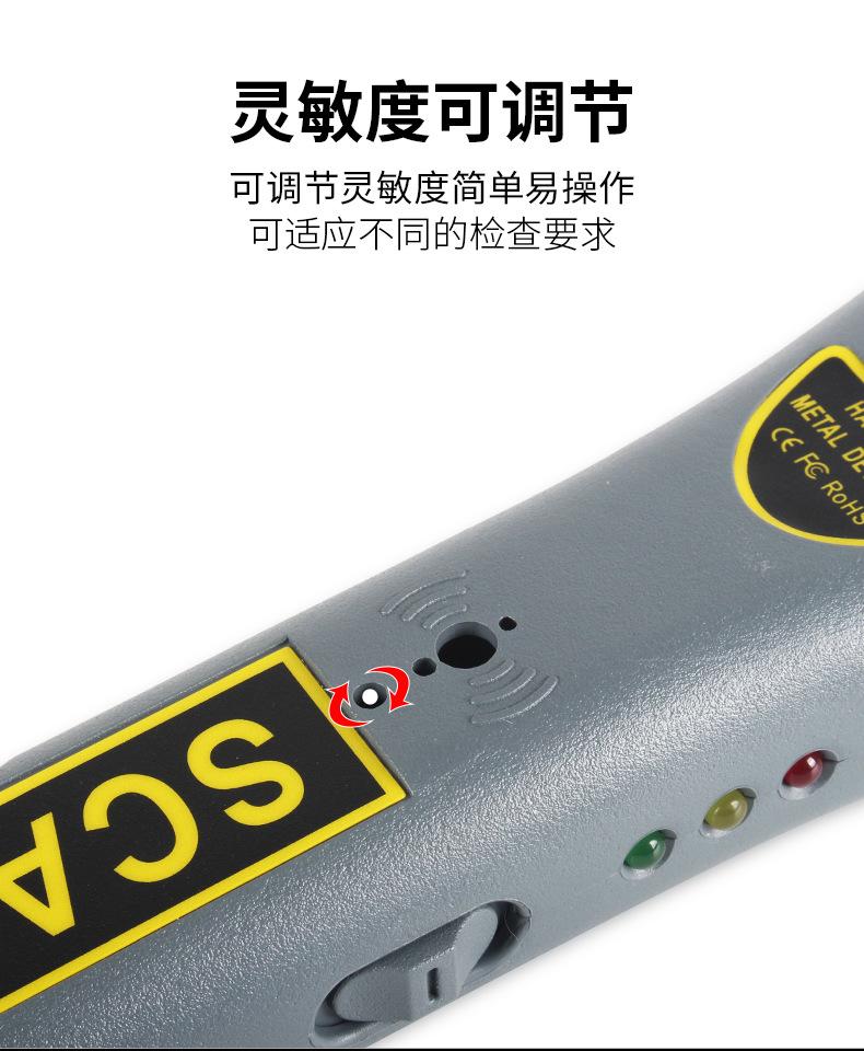 详情页_07.jpg