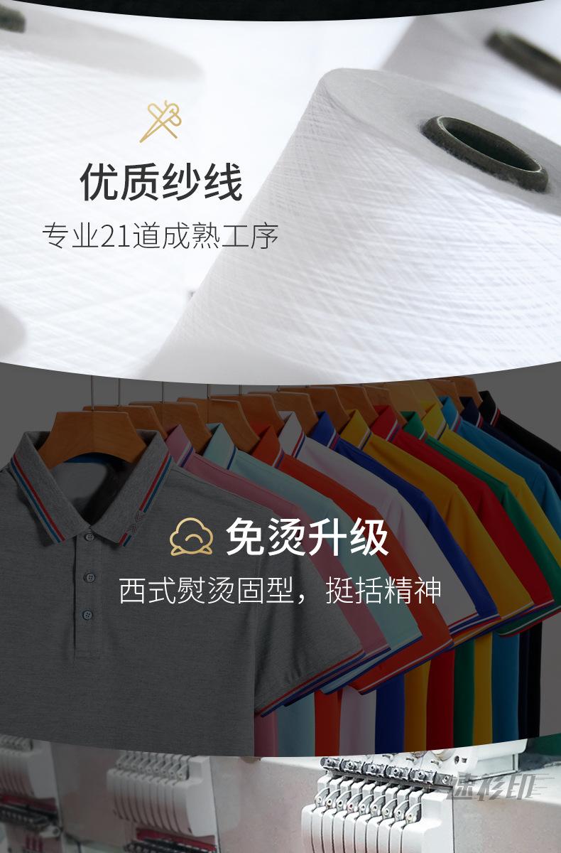 4003--790_13.jpg