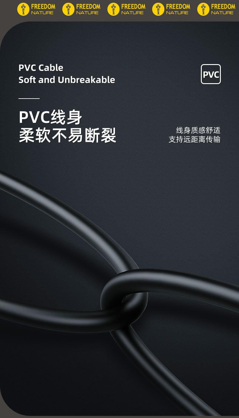 企业微信截图_15973842696613_06