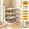 Estante de preparación de cocina, de pared para el hogar, multicapa, plegable, con bandejas para servir, estante de almacenamiento multifuncional, organizador de platos para fondue
