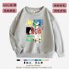 Suéter de Otoño e Invierno para Niños y Niñas con Forro Polar 2022 Nuevo Sudadera con Capucha Infantil de Sonic de Celebridad de Internet Ropa Cálida Elegante