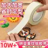 Cinta de enmascarar ancha para bisutería, alta adhesión, anti-deslizamiento, calcomanía de transferencia de calor para bisutería DIY