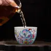 Nueva Taza Maestra de Cerámica Hydrangea para Enrollar Leones Jingdezhen Taza de Té Individual de Cerámica Taza de Té Pequeña para Hombres y Mujeres Taza de Té