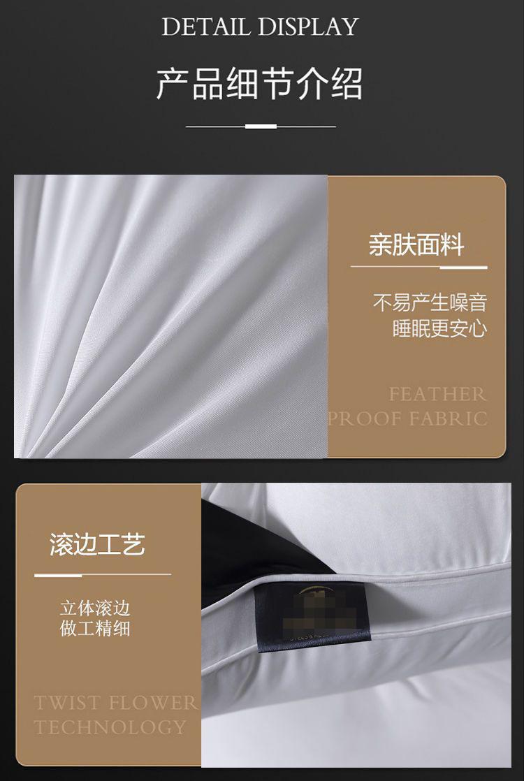 详情图7.jpg