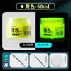 Pigmento Luminoso Tinta Infantil Grafite Conjunto de Pigmentos Brilhantes Pintura Manual DIY Roupas e Sapatos Boneco de Gesso Pigmento Fluorescente