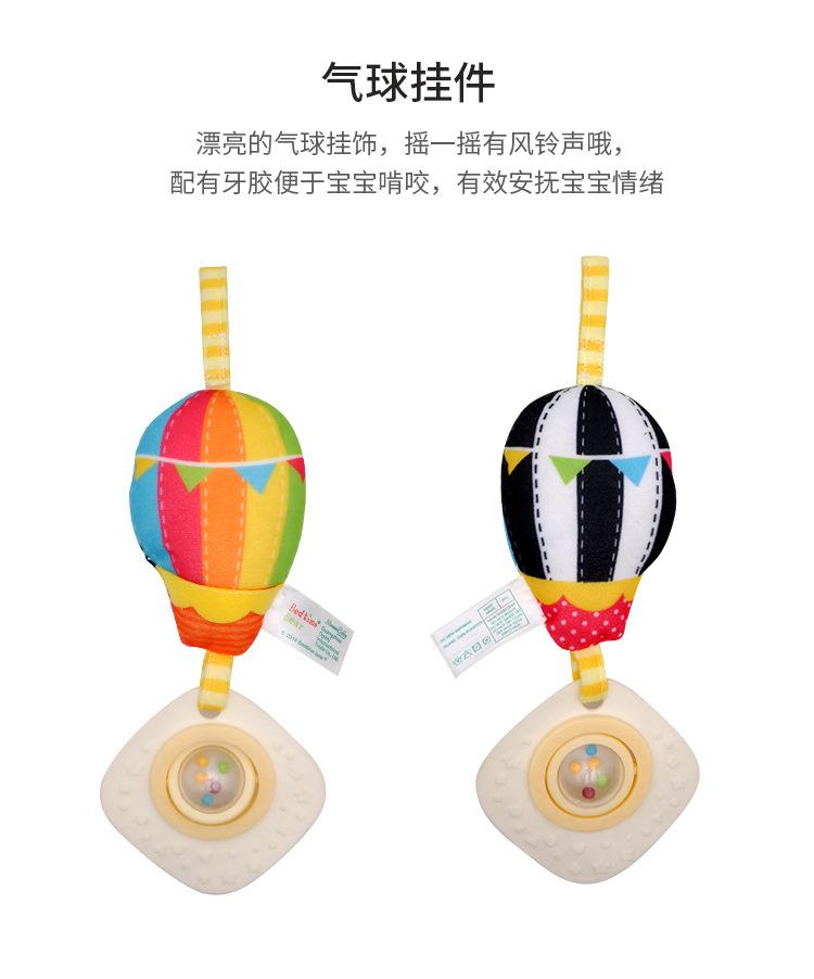 彩虹款车挂架详情_12