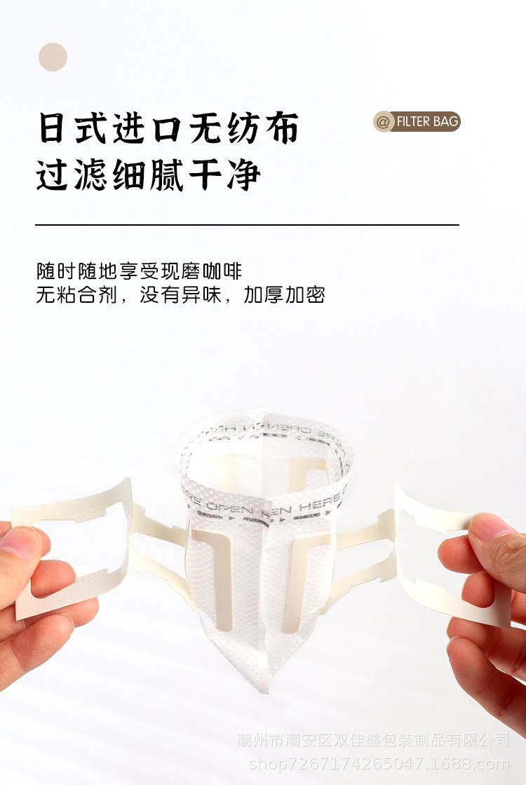详情_04.jpg