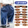Artefacto para Apretar Cinturón de Pantalón Infantil Cinturón Perezoso para Estudiantes de Primaria y Secundaria Niños y Niñas Invisible Modificado Cinturón Pequeño Suelto