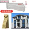 Molde de Viga Estilo Chinês Coluna Romana Beiral de Telhado Cornija de Cimento Beirais de Casa Linha de Beiral Villa Plástico Formas de Construção Conjunto Completo