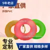 Suministro de anillos inflables fluorescentes de PVC, anillos inflables para axilas, anillos de natación acuáticos y anillos de natación reflectantes de colores para adultos.