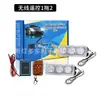 Venta Directa de Fábrica Luz para Parrilla de Coche Una a Dos Luces Intermitentes Modificadas Luces LED de Advertencia de Apertura Luces Estroboscópicas 12V-24V
