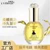 Luodai Shi Vestido Preto Perfume Óleo para Cuidados com o Cabelo Melhora o Frizz e o Cabelo Seco Óleo para Pontas Sem Enxágue Genuíno Fabricante de Salão de Beleza Atacado