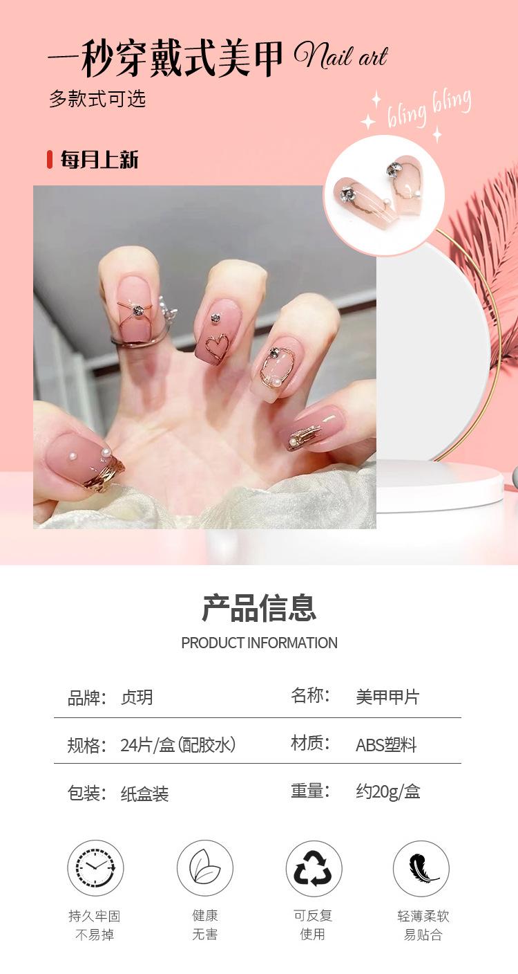 详情页Z436_01.jpg
