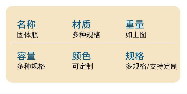 未标题-1_08.jpg