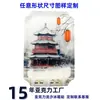 Posavasos Transparente de Acrílico con Arena Fluida para Taza de Mahjong Soporte Regla Decoración de Escritorio Adorno Exquisito Llavero