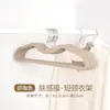 Colgadores de cuello de silicona líquida estantes de secado para dormitorios colgadores de goma de punto audaz de cuello corto fabricantes venta al por mayor