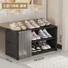 Zapatero a Prueba de Polvo Multicapa Gabinete de Zapatos para Entrada Estante de Almacenamiento para Viviendas de Alquiler, Uso Doméstico, Dormitorio y Almacenamiento Sencillo en el Dormitorio