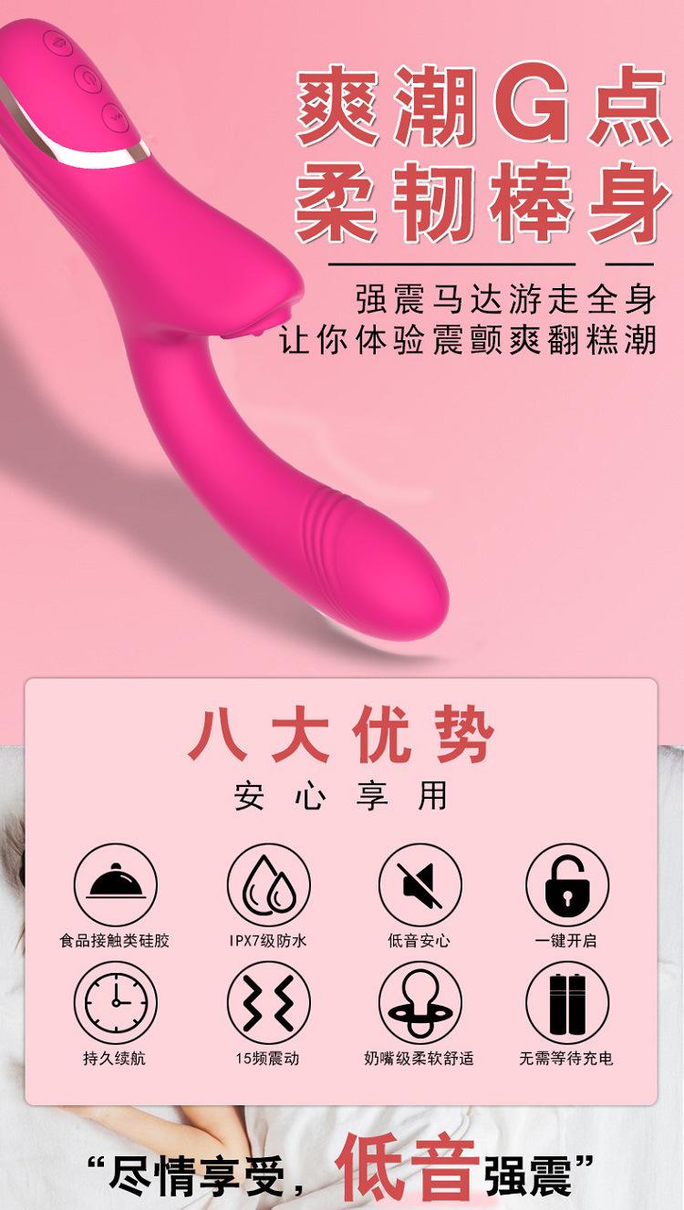 详情图2.png