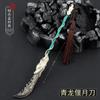 OPP ensacou três reinos modelo periférico 22 cm Qinglong Yanyue faca Fang Tian pintado alabarda Hao Long Dare Tiger Head Zhan Golden Gun