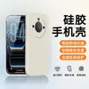 Adequado para Capa de Celular Honor X60, Capa Protetora X60Gt, X60I Simples Play9Tpro Moda, X60Pro Fina e Leve