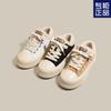 2024 Nuevos Tenis de Invierno de Nicho Cálidos Dos en Uno para Mujer con Forro Polar Casual Moda Deportiva Zapatos Blancos Zapatos de Dos Algodones para Mujer