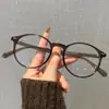 Gafas Versátiles Retro de Montura Pequeña, Monturas de Gafas de Estilo Nerd Modernas para Mujer, Gafas Artísticas con Bloqueo de Luz Azul, Gafas de Sol a la Moda