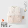 Colete acolchoado classe A para bebês meninas, peça externa para outono e inverno, protetor de barriga e costas, detalhes em renda, bolso em formato de coração, colete quente