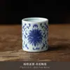 Soporte para tapa de tetera de porcelana azul y blanca, Accesorio de tapa para cuenco de tapa doméstico, Utensilio vintage de cerámica para ceremonia del té Kung Fu