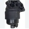Adecuado para Hyundai Kia 263002m000/26300-2m000 Conjunto de Filtro de Aceite