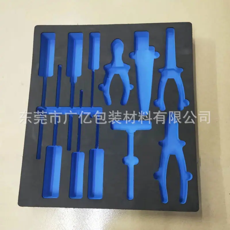 eva雕刻一体成型202408.jpg