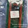 Changzhou Pesquisa Científica Dpjx01-Czks Placa de Controle Eletrônico de Injeção de Combustível Controlador Eletrônico de Injeção de Combustível para Mineração