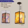 Novo Lustre Pequeno Estilo Chinês Antigo Corredor Corredor Salão Lâmpada de Pele de Ovelha Estilo Tendência Nacional Restaurante com Foco Restaurante de Hot Pot Lâmpadas