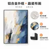 Estilo Van Gogh pintura famosa pintura decorativa pintura al óleo personalizada pintura sin marco núcleo de lienzo personalizado por imagen Amazon temu dropshipping transfronterizo