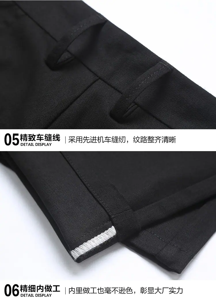 宝贝详情_20.jpg