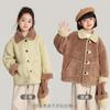 Chaqueta de Algodón Versátil para Niñas Pudding Haru con Cuello Vuelto, Otoño-Invierno 2025 Nueva Chaqueta Reversible de Ante para Niños
