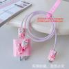 Adecuado para Iphone16/15/14 Cable de Datos Original Cargador Cubierta Protectora Estándar Europeo Estándar Estadounidense Apple 20W