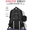 Nova mochila para ensino médio, faculdade, bolsa escolar com logo estampado, bolsa executiva para homens, para computador de 15,6 polegadas, casual, moda