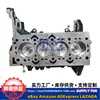Fornecimento Direto da Fábrica Adequado para Motor Maxus G10 Montagem do Bloco do Motor com Virabrequim 1.9t 19D4N